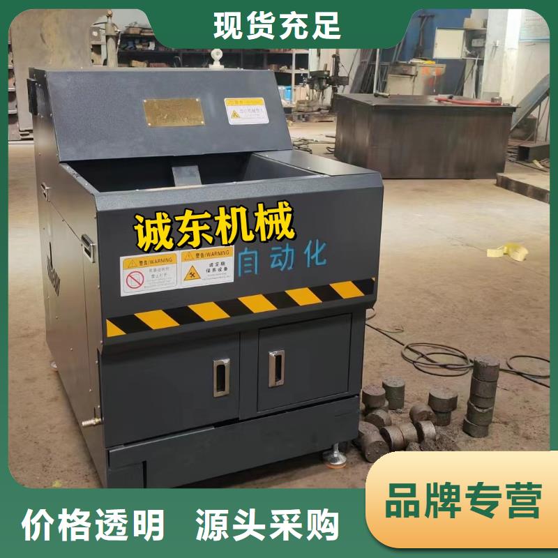 压饼机_车床削压块机现货直发