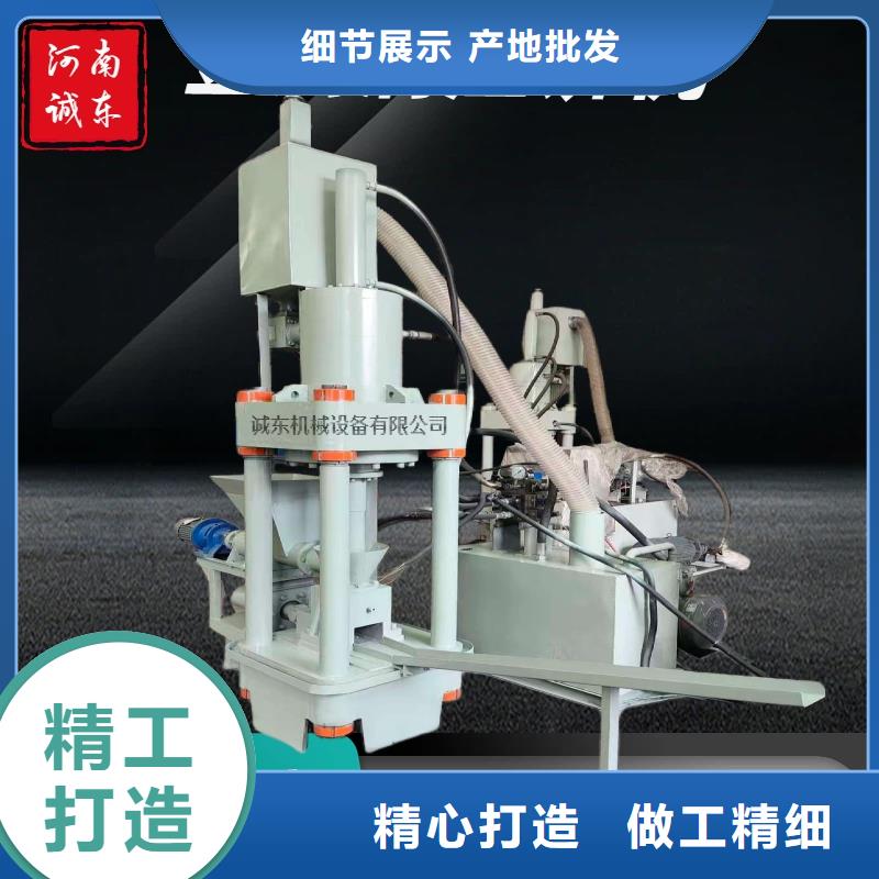 压饼机-铜屑压饼机质优价保