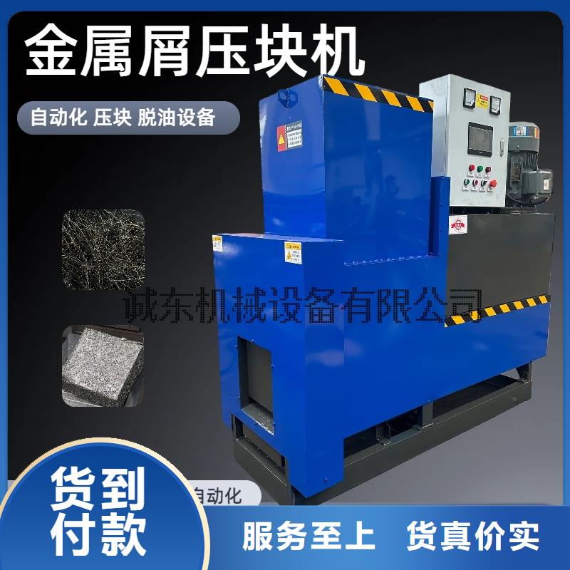 压饼机压饼机产品性能