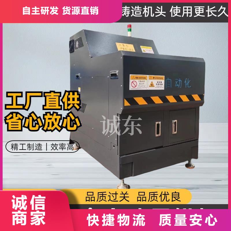 压饼机全自动金属压饼机分类和特点