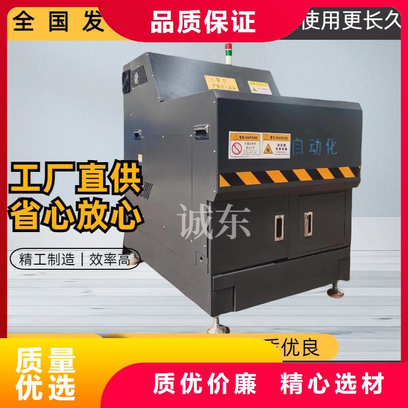 压饼机机加工废屑压块机专业信赖厂家