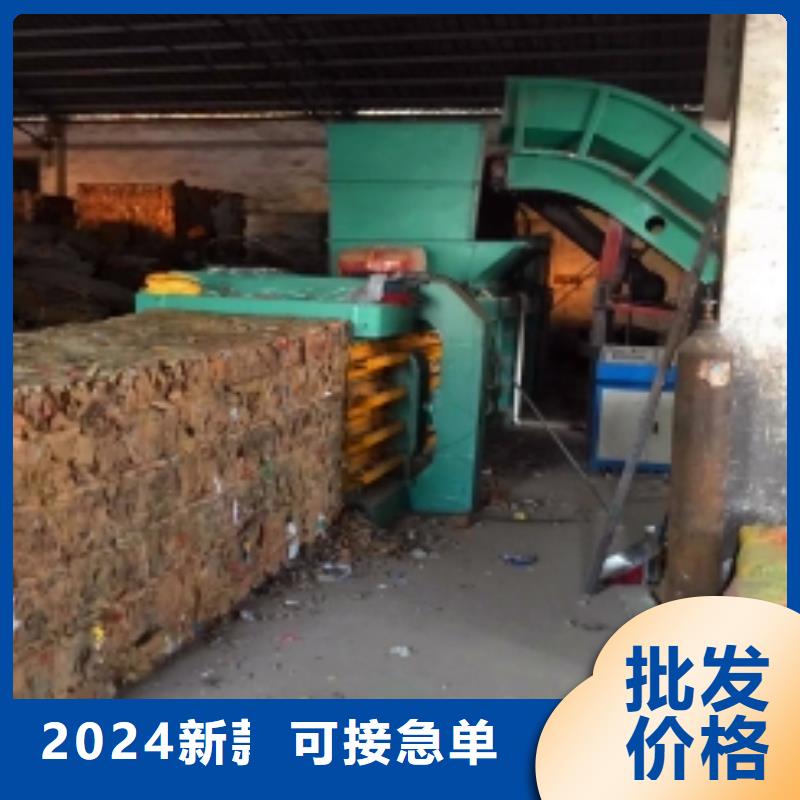 打包机废铁金属压块机多年厂家可靠