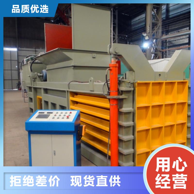 压块机钢筋压块机一周内发货