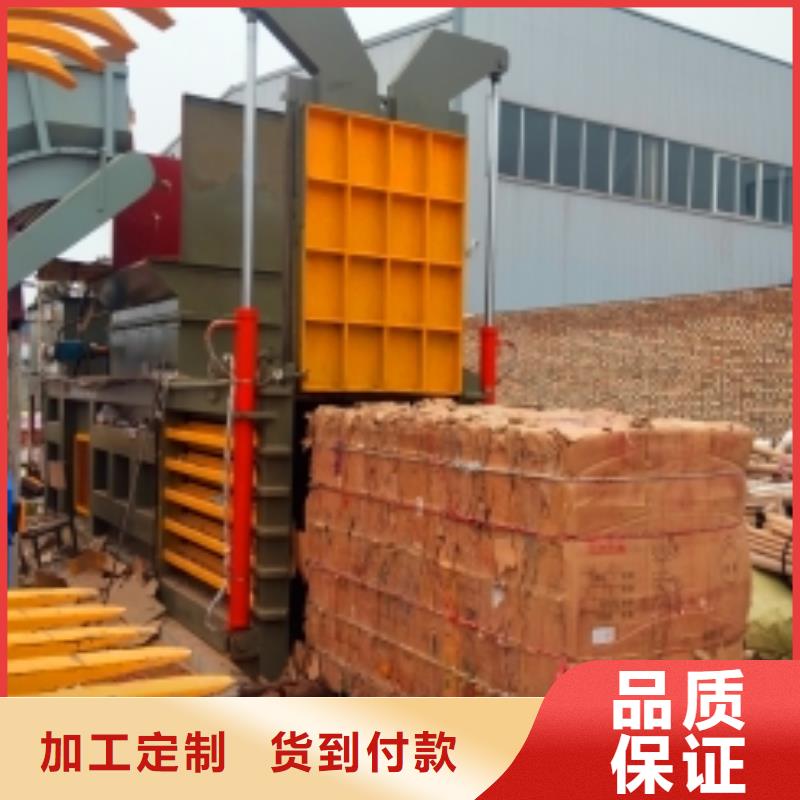 打包机铁屑压饼机工厂批发