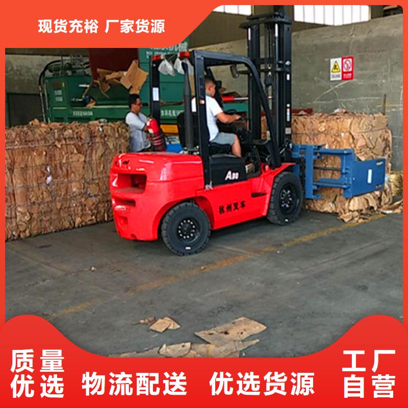 打包机废纸打包机按需定做