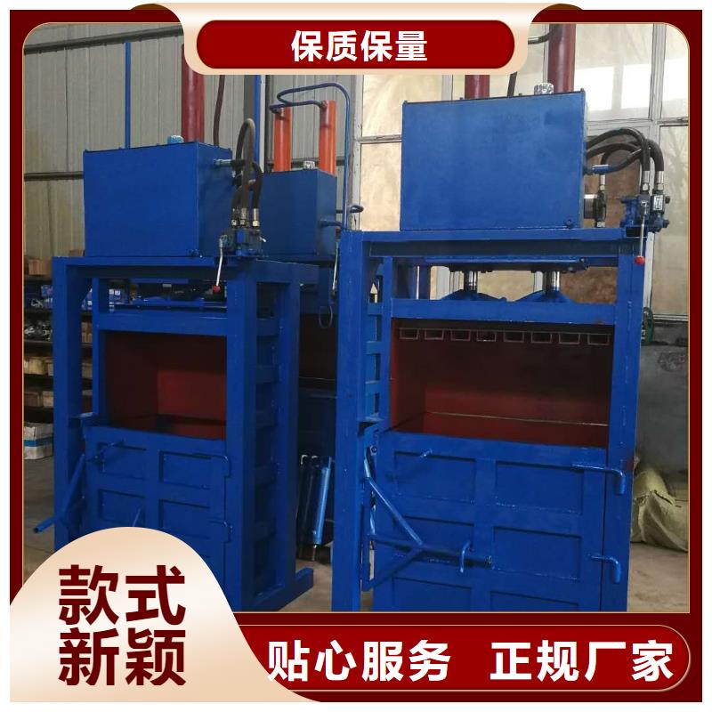 打包机金属撕裂机追求品质