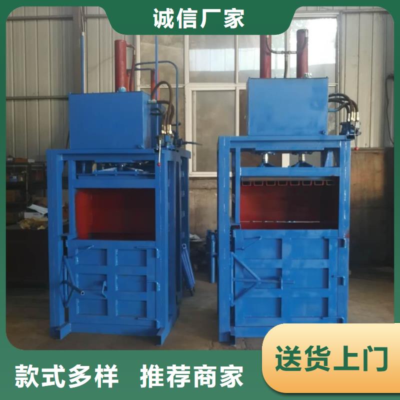 压块机,废铁压块机质保一年