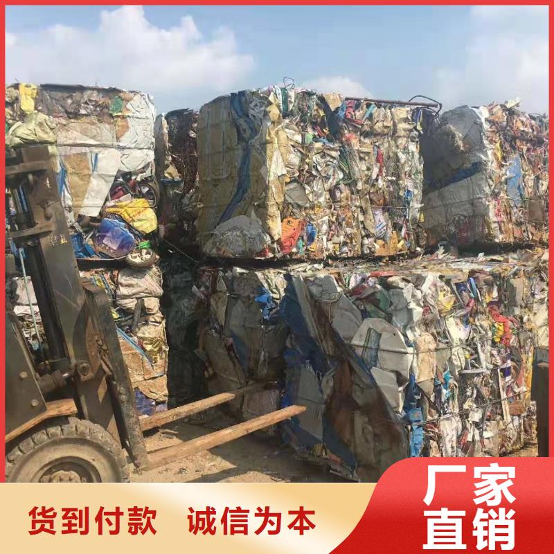 打包机多功能撕裂机厂家打造行业品质