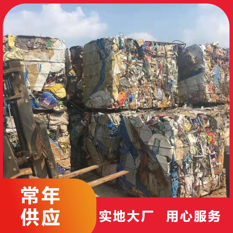 打包机金属破碎机细节严格凸显品质