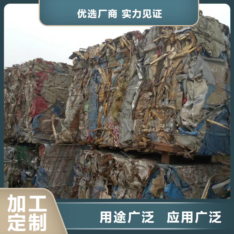 打包机废品打包机量大从优