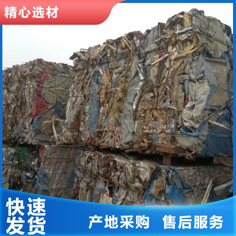 打包机多功能撕裂机厂家打造行业品质