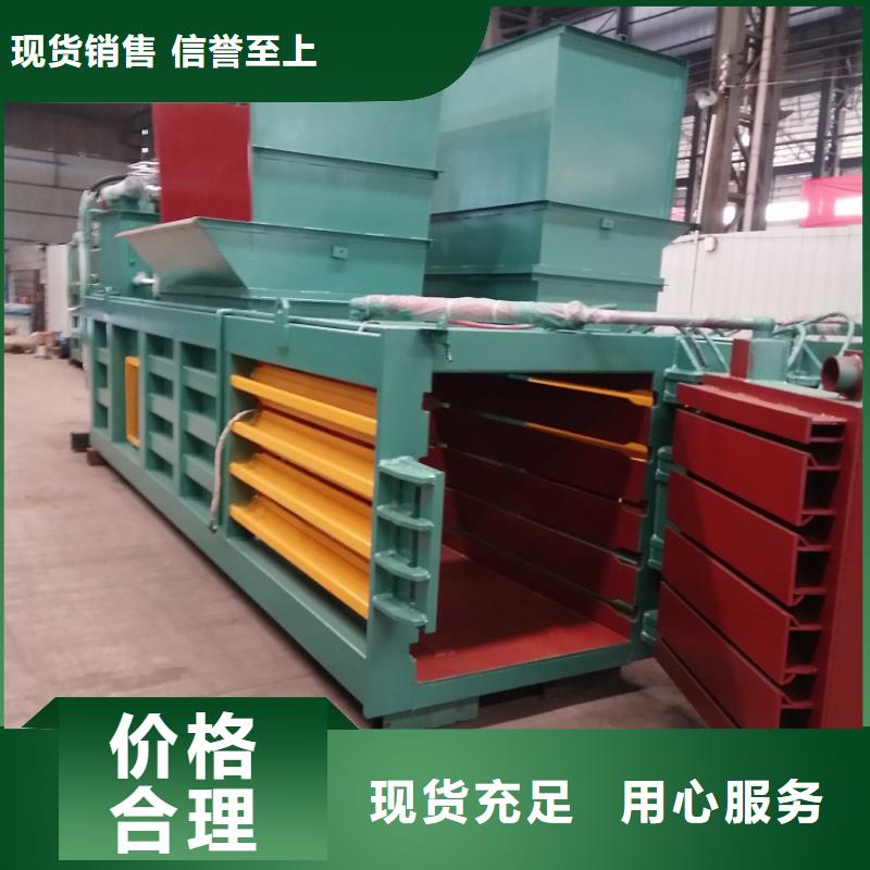 打包机,液压打包机厂家发货及时