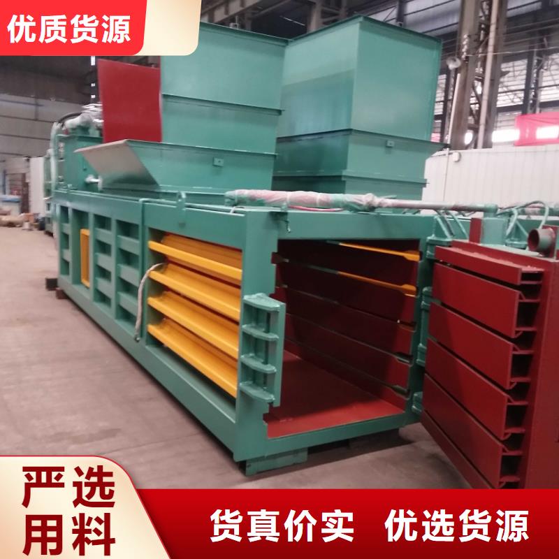 打包机金属压饼机定制销售售后为一体
