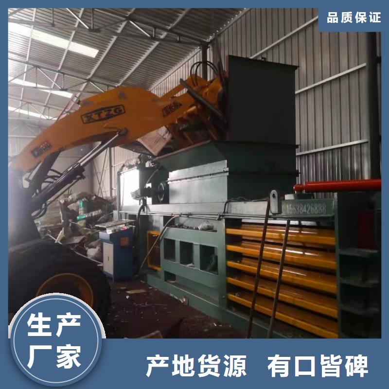 打包机金属破碎机价格实惠