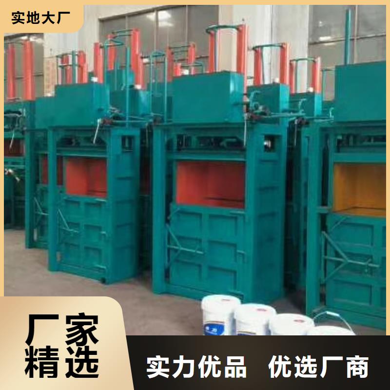 【打包机】全自动金属压饼设备您身边的厂家