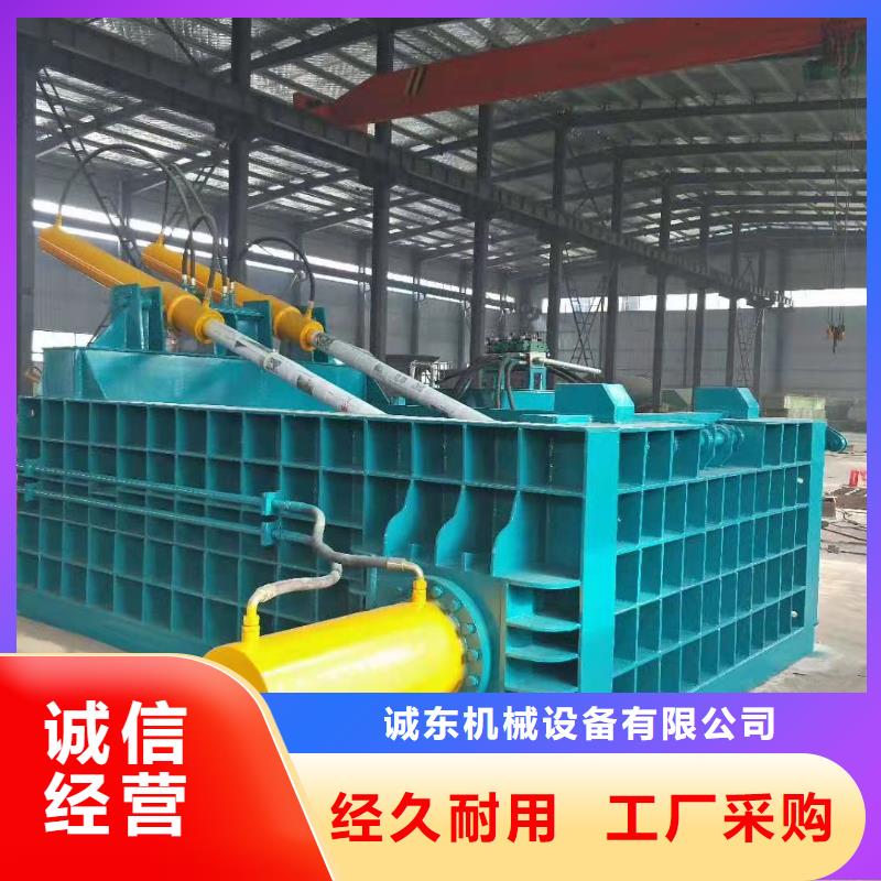 打包机液压废纸压包机工艺层层把关