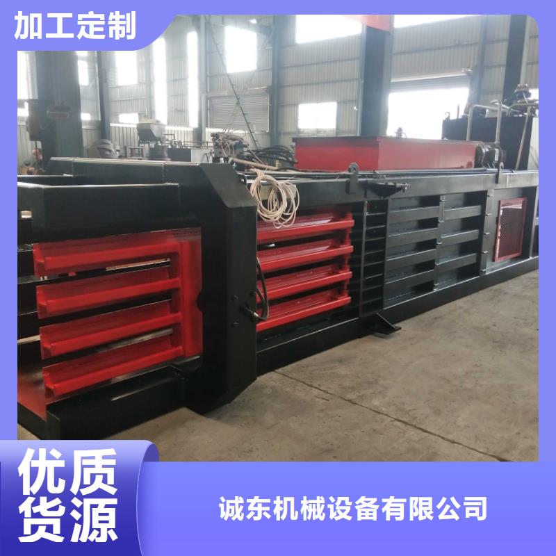 打包机废塑料压包机产地货源