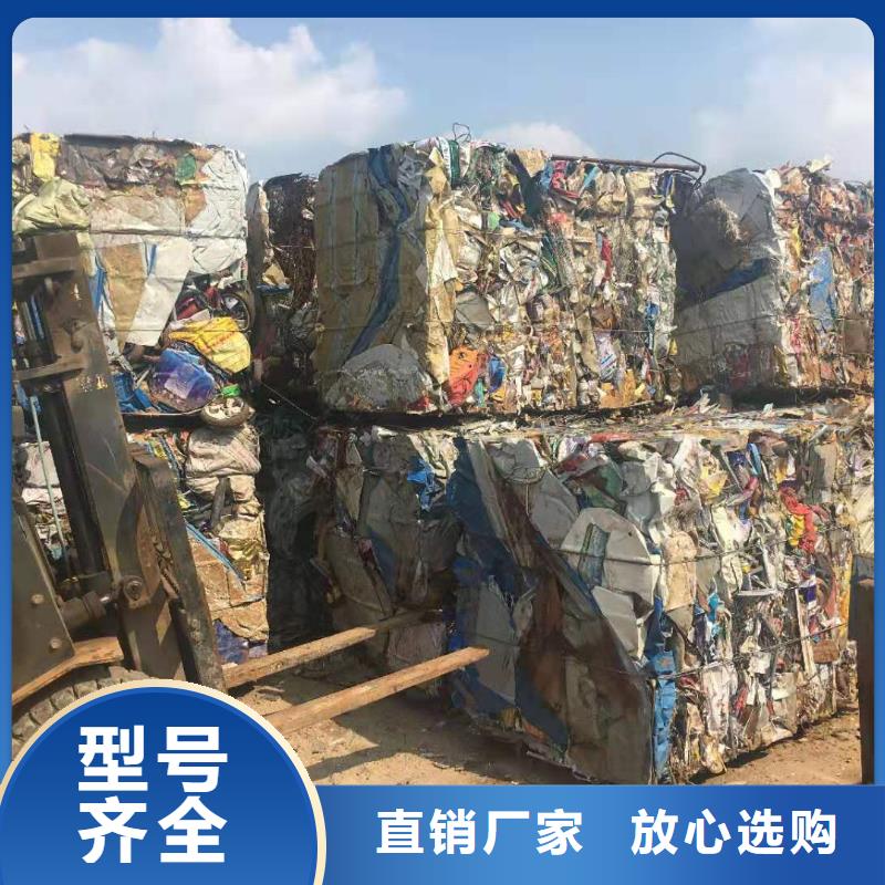 打包机废品打包机支持定制加工