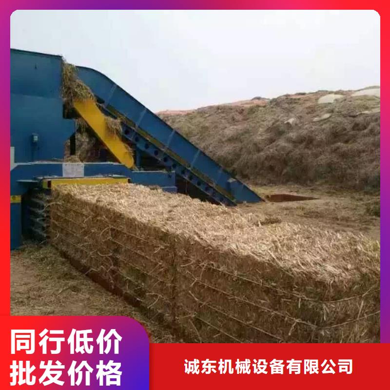 打包机_液压废纸压包机厂家厂家工艺先进