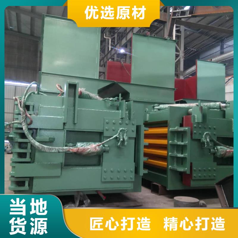 打包机【多功能撕裂机】品类齐全