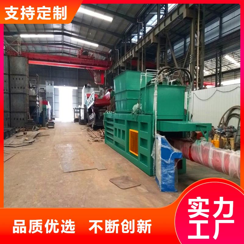 打包机多功能撕裂机厂家打造行业品质