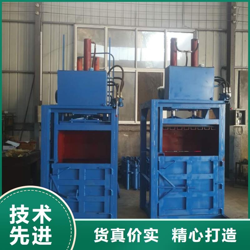打包机多功能撕裂机厂家打造行业品质