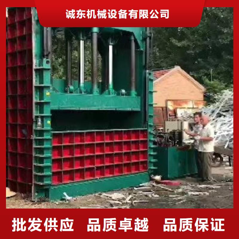 打包机废品打包机支持定制加工