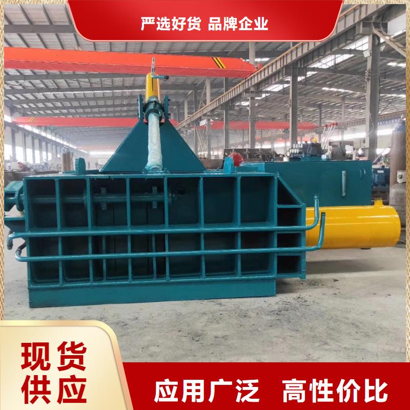 【打包机多功能撕裂机源头厂家来图定制】