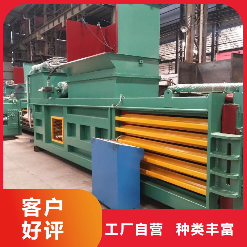 打包机,液压打包机厂家发货及时