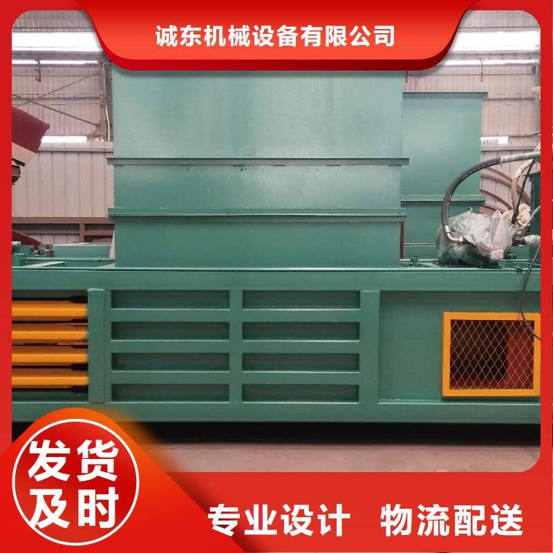 打包机卧式金属压块机厂家大量现货