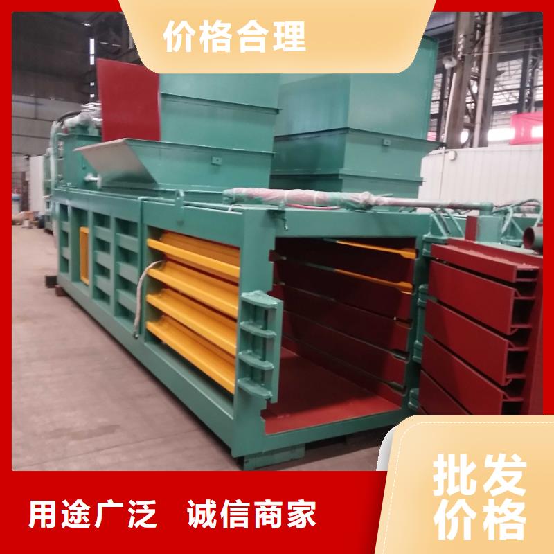 打包机多功能撕裂机厂家打造行业品质