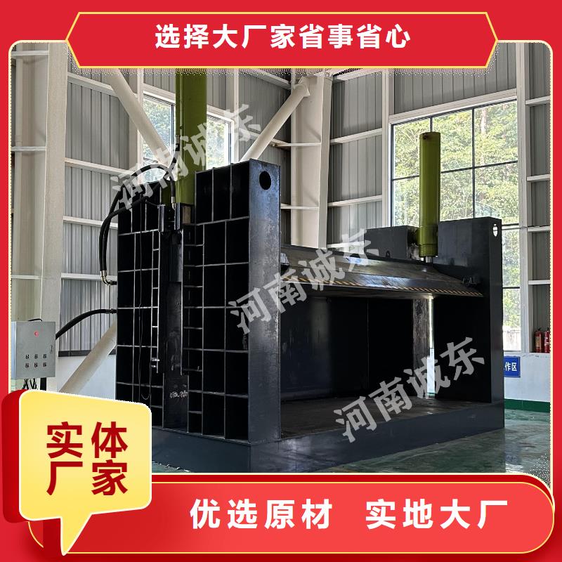 打包机卧式金属压块机拒绝中间商