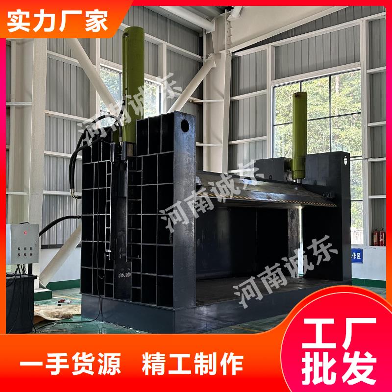 压块机黏土压块机物流配货上门