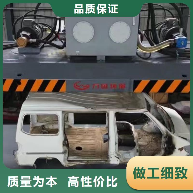 打包机油压压块机厂家款式新颖