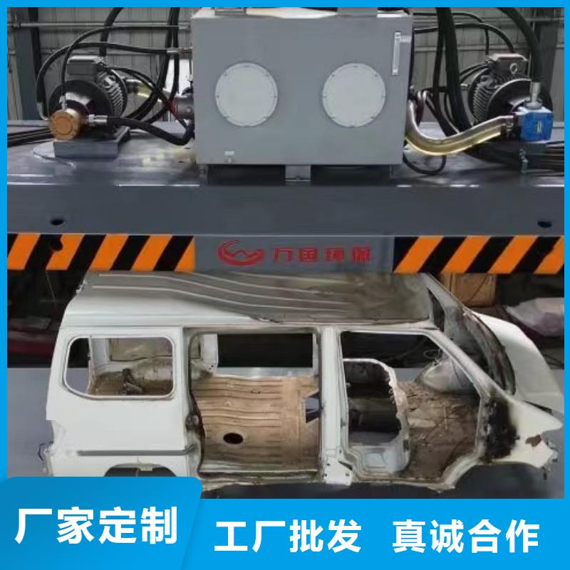 压块机钢屑压块机定制零售批发