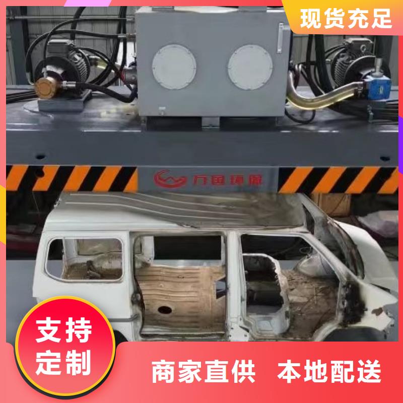 压块机-废钢压块机厂家直销放心