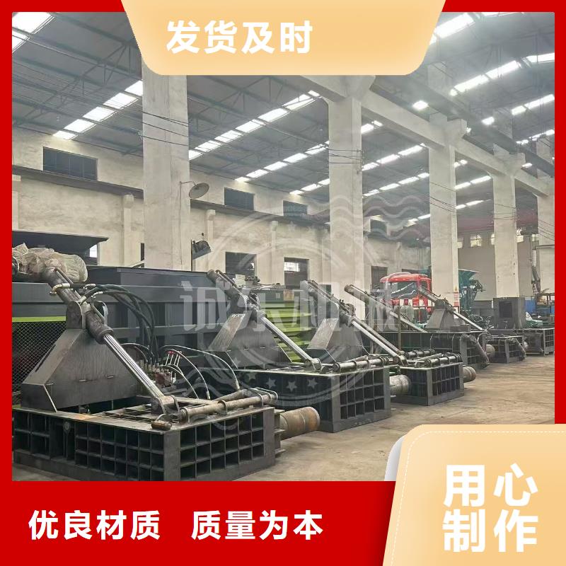 压块机-废钢压块机厂家直销放心