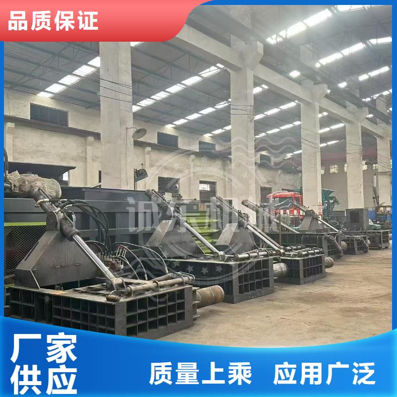 压块机-小型压块机市场行情