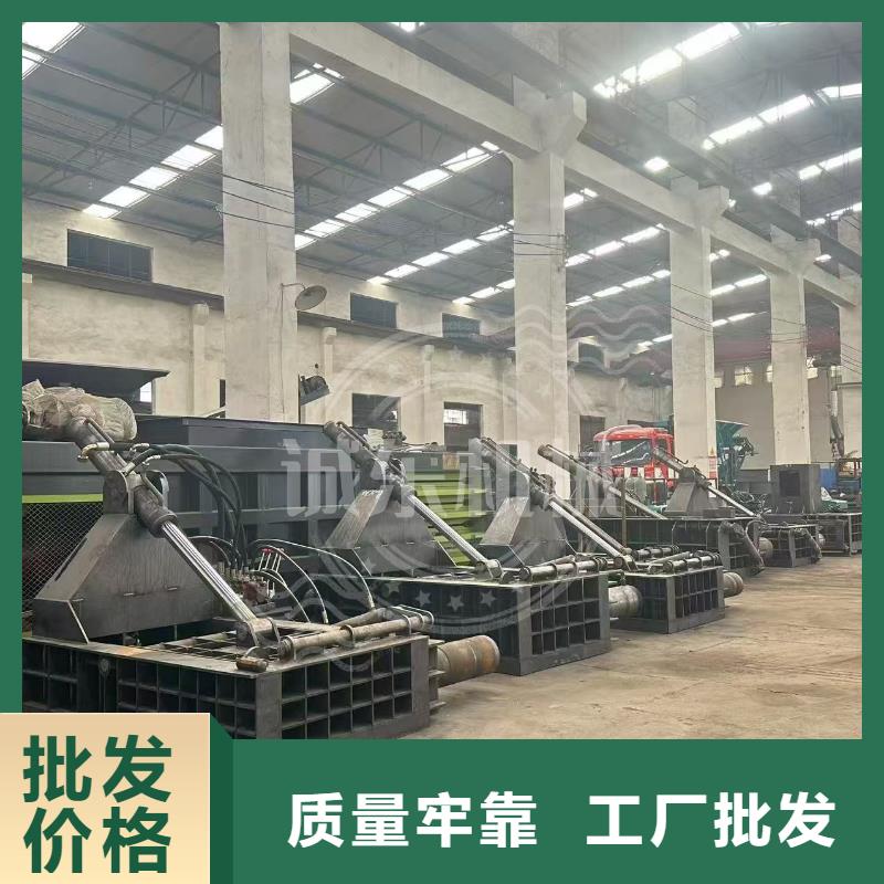 打包机卧式金属压块机拒绝中间商