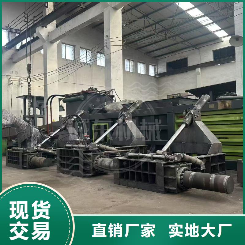 压块机,汽车压块机品质保障价格合理