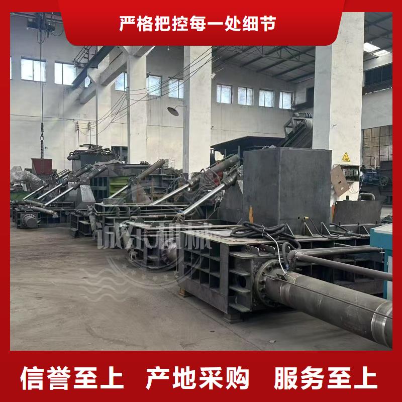 压块机汽车壳压块机多种规格可选