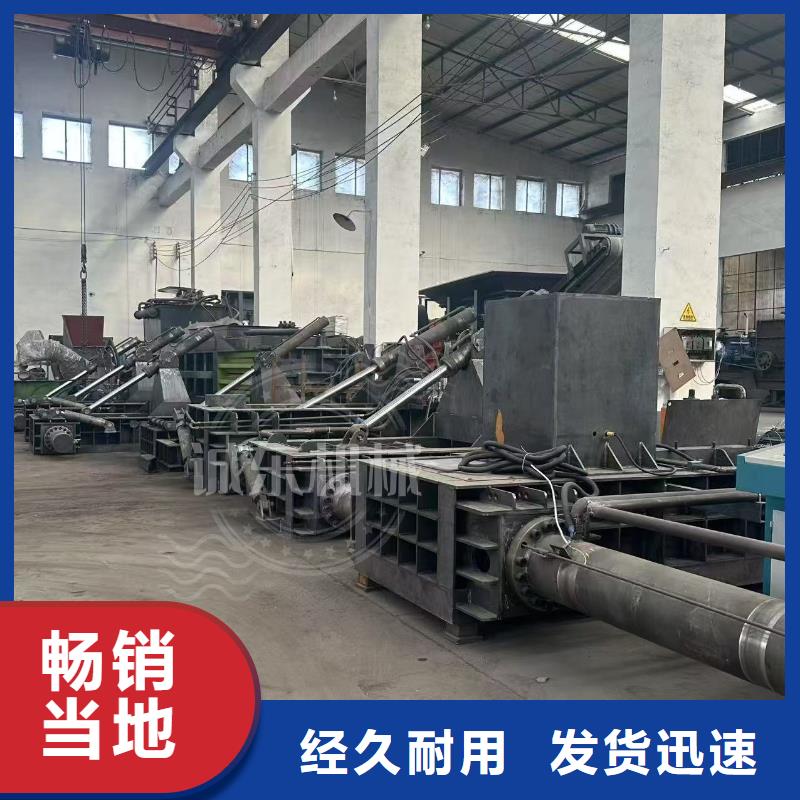 压块机钢筋压块机优选好材铸造好品质