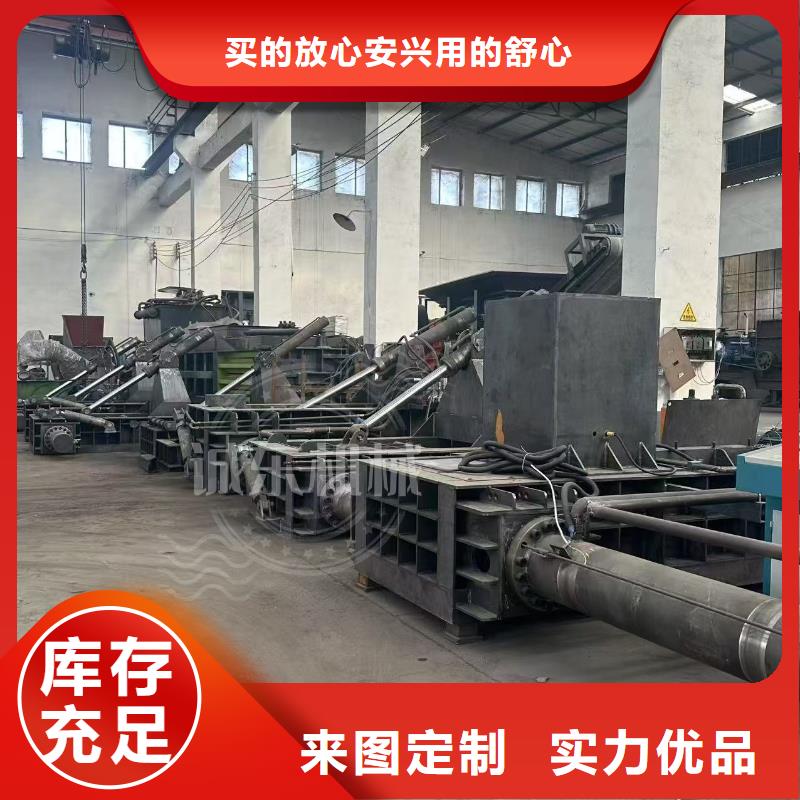 压块机汽车压扁机品质保障售后无忧