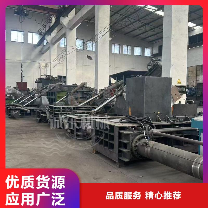 压块机炉渣压块机产地货源