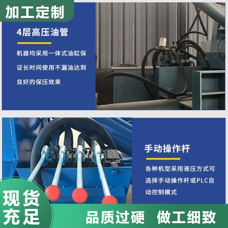 压块机易拉罐压块机厂家规格全