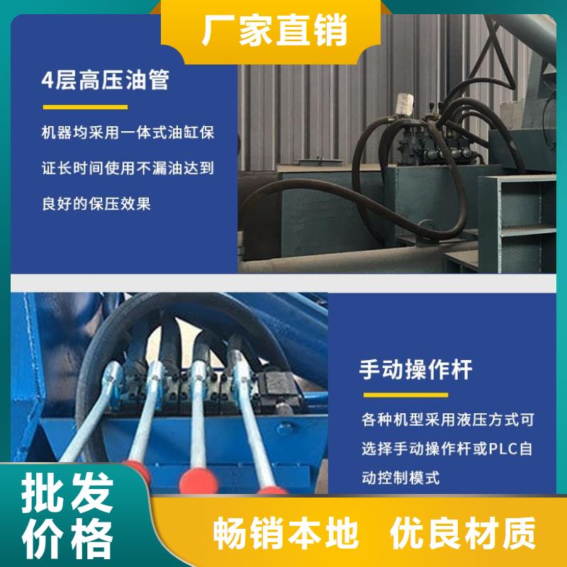 压块机打包机工厂直销