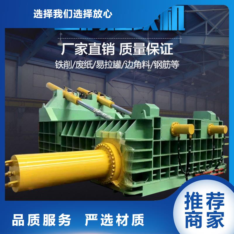 打包机小型龙门剪厂家值得买