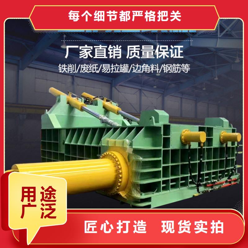 压块机钢筋压块机专注质量