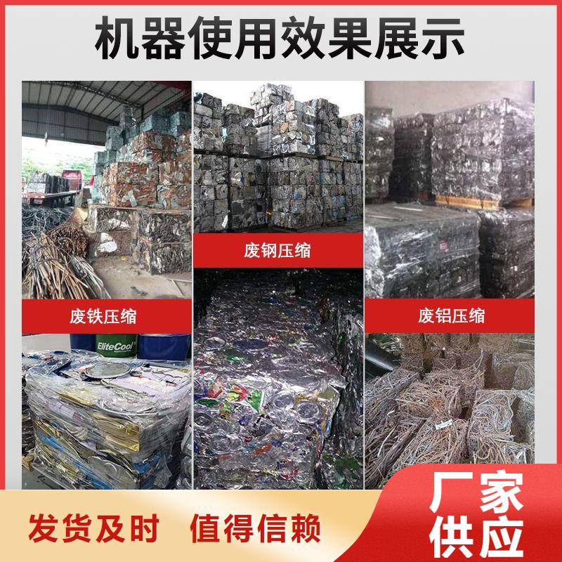 压块机黏土压块机多年厂家可靠