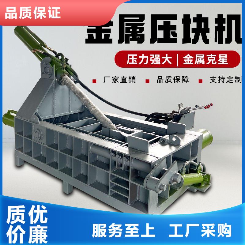 压块机_土坯压块机规格齐全实力厂家